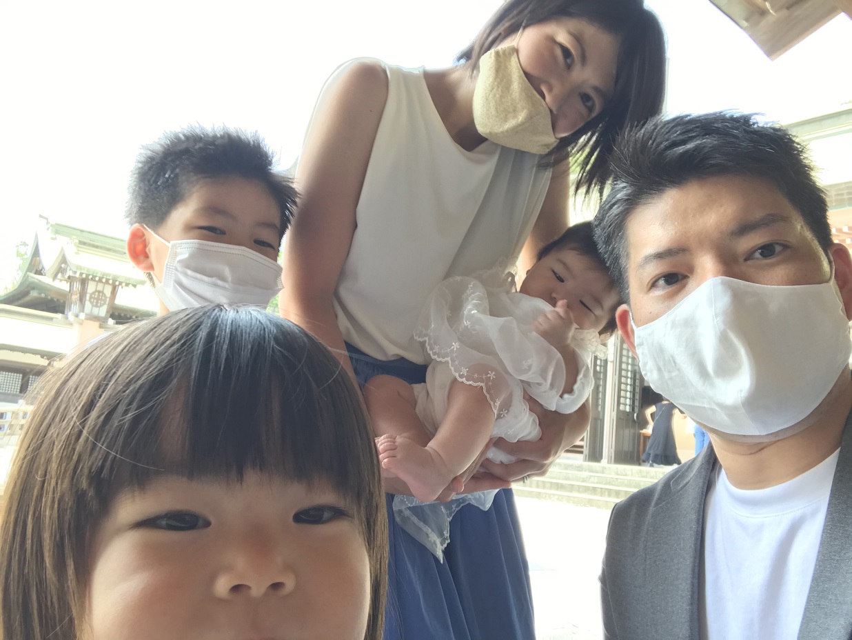 morimitsu-family